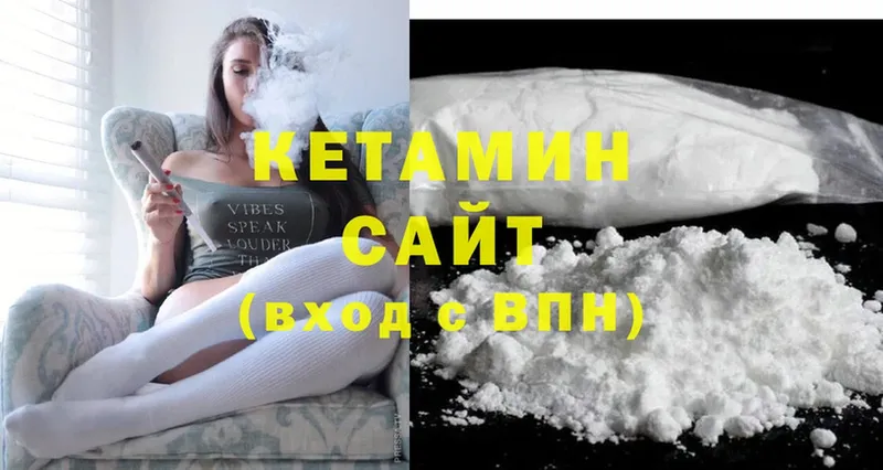  COCAIN Куртамыш