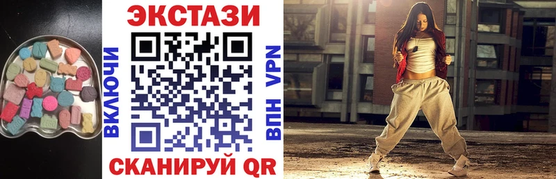 кракен как войти Куртамыш ЭКСТАЗИ Punisher закладка
