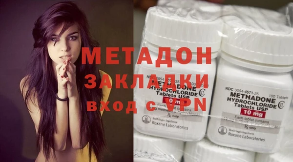 дурь Надым