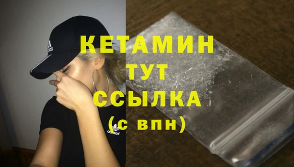 дурь Надым
