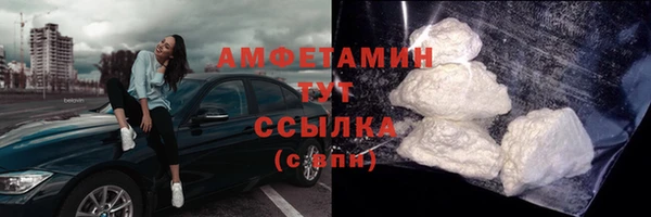 дурь Надым