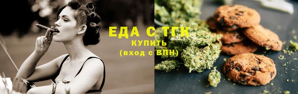 СК Нефтекумск