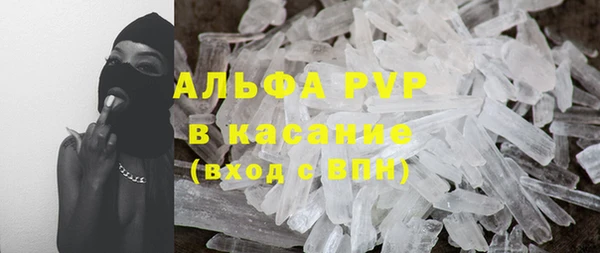дурь Надым