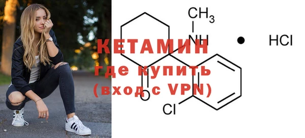 дурь Надым