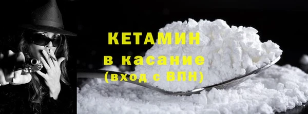 ECSTASY Зерноград