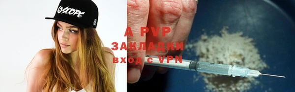 дурь Надым