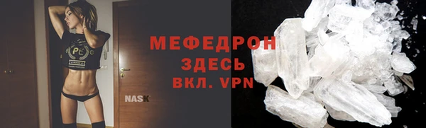 дурь Надым
