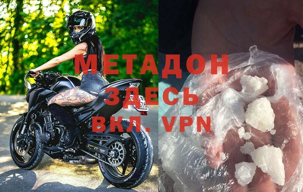 дурь Надым