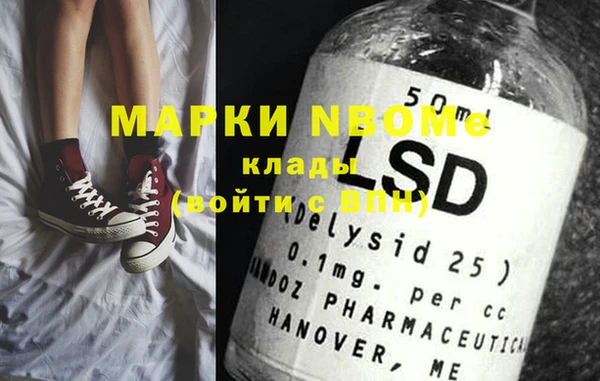 дурь Надым