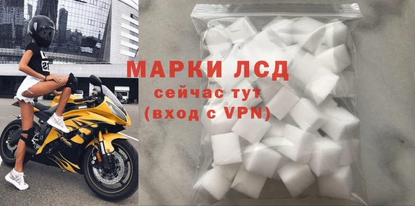 дурь Надым