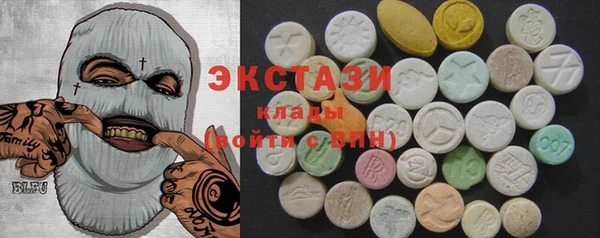 шишки Наволоки