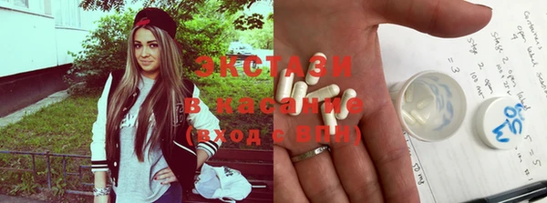 шишки Наволоки