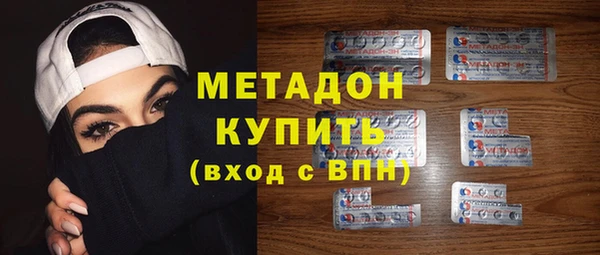 амф Печоры