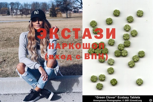 шишки Наволоки