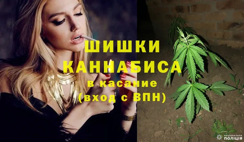 МАРИХУАНА LSD WEED  Куртамыш 